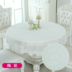 镂空镂花白色针织蕾丝棉布艺圆形桌布台布方形茶几布桌布圆桌