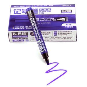 紫色记号笔防水防油不掉色彩色标记笔马克笔大号单头油性笔10支装