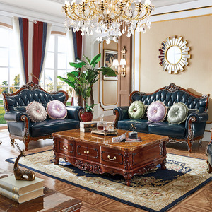 美式真皮沙发组合客厅奢华整装欧式实木雕花古典乡村田园风格家具