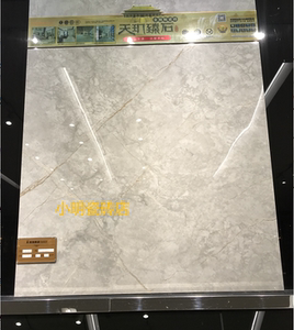 冠珠陶瓷砖 全抛釉gf-di80943 80944 80951 80952 80956 800x800