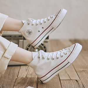 人本高帮帆布鞋女大码40-43 41韩版百搭学生平底鞋子ins薄款板鞋