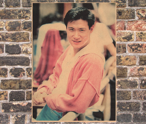 天王巨星-张学友 怀旧张学友海报系列 ktv酒吧餐厅装饰海报