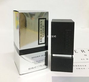正品burberry sport ice 巴宝莉男士运动冰沁淡香水75ml