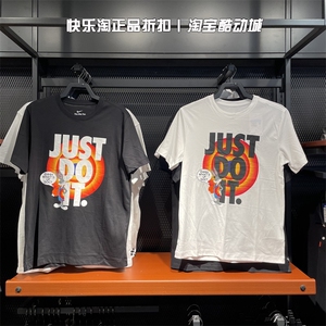 nike耐克短袖男2021秋兔八哥联名运动休闲透气t恤dh3830-010-100