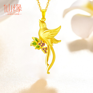 黄金喜鹊吊坠女3d硬足金9999金鸟项链纯金时尚挂坠金首饰正品礼物