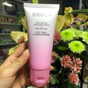 伊贝诗去角质面部去死皮啫喱黑头粉刺慕斯深层清洁磨砂膏全身男女