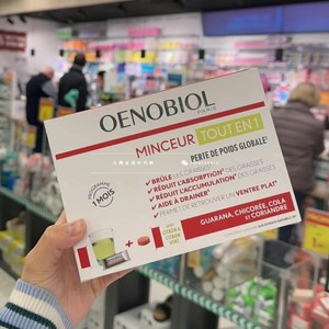 法国直邮欧诺比Oenobiol全效瘦N合1套装 (冲剂30条+胶囊60粒)