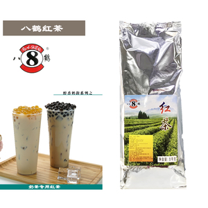 八鹤红茶八鹤特调红茶 阿萨姆奶茶 特调红茶 茶叶奶茶原料1kg