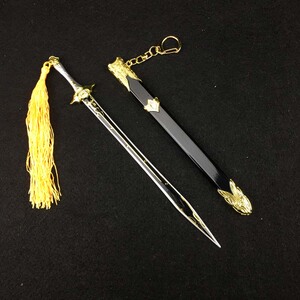 从前有座灵剑山周边 王陆坤山剑武器模型 合金钥匙扣挂件摆饰