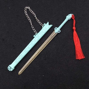 剑王朝薛忘虚白玉长剑模型合金钥匙扣挂件挂饰摆饰摆件礼品玩具