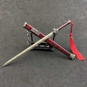 22cm 三国演义孙权白虹剑合金武器模型钥匙扣挂件挂饰摆件摆饰