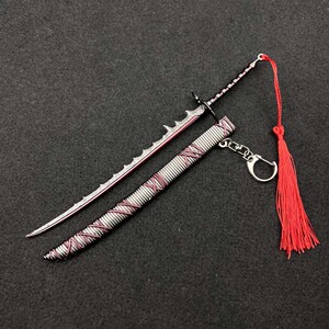 22cm怪物猎人天上天下天地无双刀合金武器模型钥匙扣挂件摆饰玩具