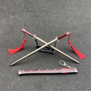 22cm 三国刘备双股剑鸳鸯剑合金武器模型钥匙扣挂件摆件摆饰玩具