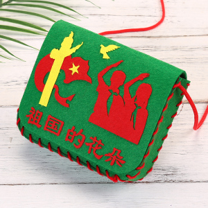 儿童节手工diy小红军包儿童制作材料包幼儿园爱国作品挎包亲子