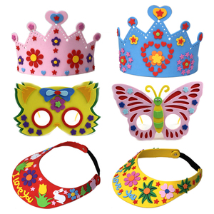 六一儿童节手工DIY生日皇冠太阳帽子眼镜eva制作粘贴画儿童材料包