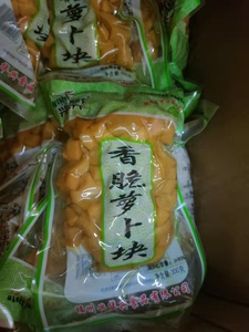 8包兴华兴香脆萝卜块干下饭菜细酸菜400克脆甜脆福州特产开味咸菜