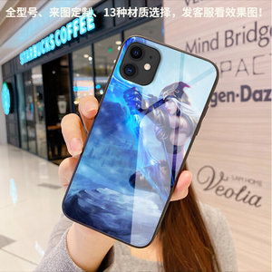 英雄联盟手机壳8plus寒冰射手适用11iphone13苹果12pro硅胶软套xs