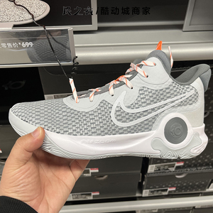 耐克男鞋2023春款KD Trey 5 杜兰特简版实战篮球鞋CW3402 DJ6922