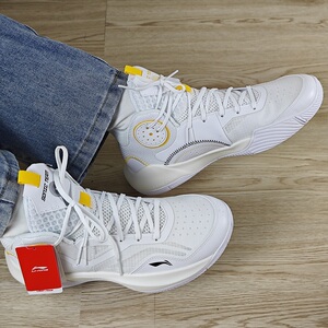 lining李宁男音速9冰淇淋td白橙高帮运动实战篮球鞋abpr017-66