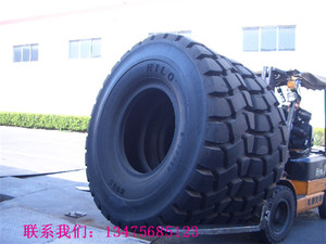 华鲁 全钢子午线工程轮胎21.00R33运输卡车专用 矿山型 质量保证
