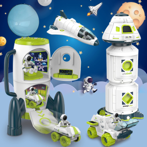 儿童航天火箭宇宙飞船宇航员太空套装飞机车模型场景3岁男孩玩具