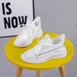 麦卡伦鲨鱼女款飞织休闲运动鞋防滑不汗脚不臭脚时尚学生跑步鞋