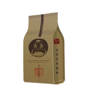 绿茶包装袋牛皮纸袋中国名茶通用茶叶袋铁罐礼盒内袋茶叶包装批发