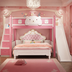 高低床儿童床滑滑梯