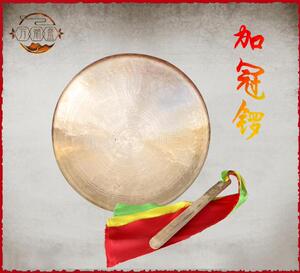 方潮盛锣鼓铜锣响铜月锣狗叫锣潮剧唱段加冠锣云锣纯手工打击乐器