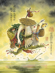 渣熊原创水彩禅蟾馋办公家庭装饰复制画  背天鹅艳版  红榉木画框