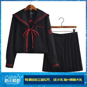 日系正统斜领jk制服不良少女魔鬼刺绣变形领水手服学院风班服套装
