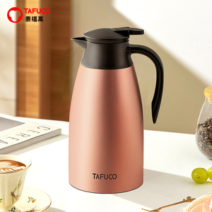 日本泰福高超长保温壶316不锈钢暖壶暖瓶家用真空热水瓶咖啡壶2L