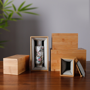 陶瓷花瓶包装礼盒实木楠竹盒工艺品玉器收纳盒可定制免费刻字logo