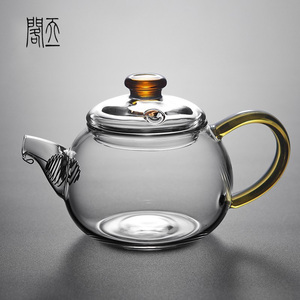 天一閣丨日式高端小泡茶壶玻璃单壶手工耐高温花茶壶家用茶具套装