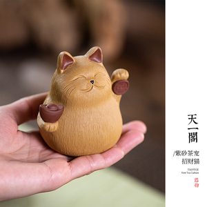 【精品猫摆件】精品猫摆件品牌,价格 - 阿里巴巴