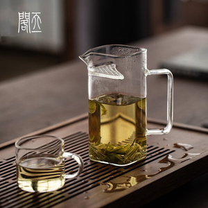 天一閣丨玻璃泡茶杯茶滤一体公道杯月牙过滤绿茶泡茶神器茶具套装