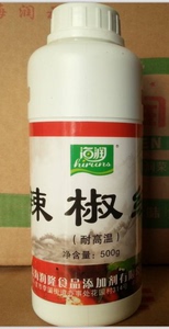 海润辣椒红油色红色素食品添加剂生产日期新