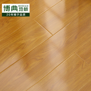 博典木纹地暖强化灰色复合木地板家用耐磨防水厂家直销纯实木地板