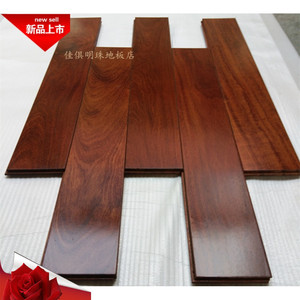 纯实木地板 富得利品牌 金车花梨木厂家直销 重新打磨开槽上漆