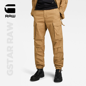 G-STAR RAW2024春新Core常规收脚工装裤男休闲裤可调节裤脚D24309