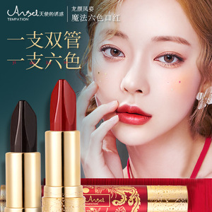 天使的诱惑龙颜凤姿六色口红限定中国风口红小众品牌雾面丝绒平价