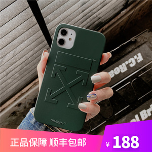 正品潮牌offwhite藤原浩13promax手机壳苹果iphone12promax套xs11
