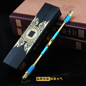 王者农药金属玩具孙悟空金箍棒至尊宝地狱火武器模型兵器挂件摆件