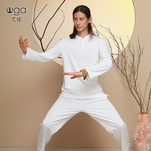 尤佳男士瑜伽服套装2024新款白色大师打坐冥想辟谷太极禅修居士服