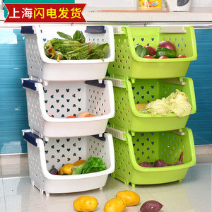 百露中号塑料厨房置物架厨房收纳架储物架蔬菜架 储物用品3个装