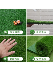西安仿真草坪人造人工草皮塑料假绿植户外垫子装饰幼儿园绿色地毯