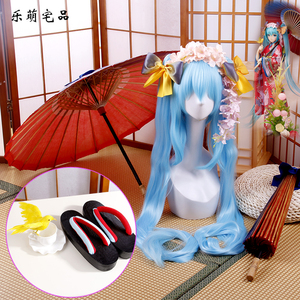 miku初音未来和服花色衣 手办鹤车和风cos道具 头饰 木屐 油纸伞