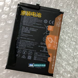 适用华为荣耀note10手机honor rvl-al09 hb3973a5ecw原装电池板芯