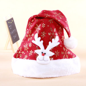 圣诞节日装饰品小礼品袋装饰圣诞老人儿童亮片帽子圣诞帽