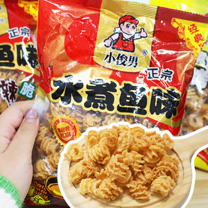 小俊男水煮鱼味香辣脆90g*5包 好吃的膨化零食品糕点心休闲小吃
